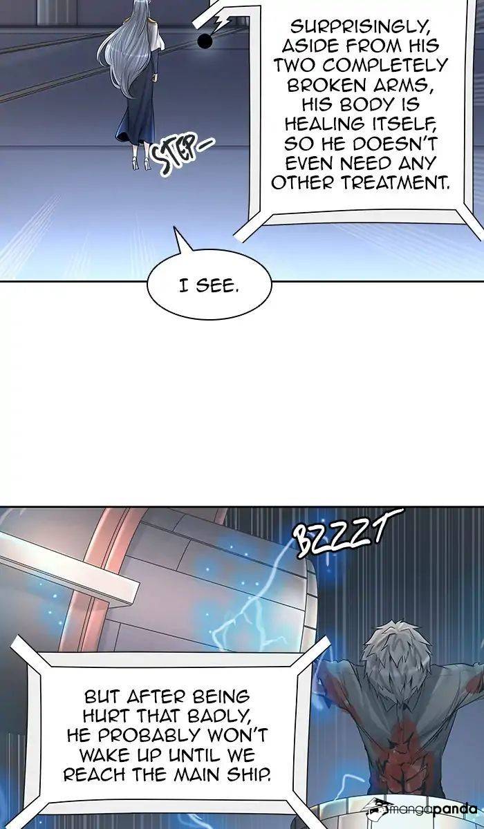 Tower of God Chapter 416 image 080